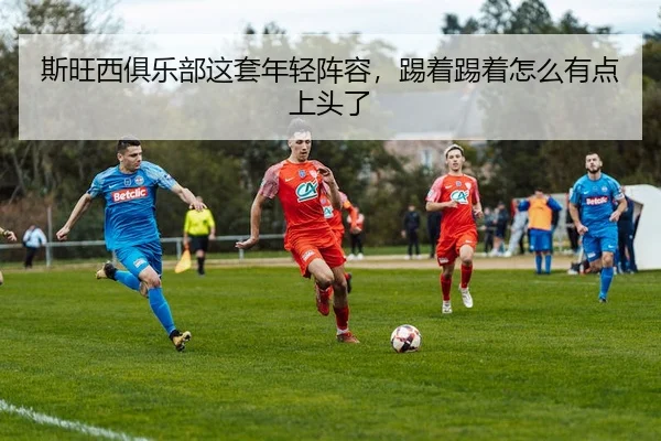 si-wang-xi-ju-le-bu-zhe-tao-nian-qing-zhen-rong-ti-zhe-ti-zhe-zen-me-you-dian-shang-tou-le-2-252.jpg